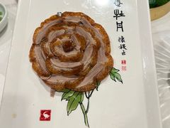 -北京全聚德(西客站店)