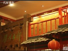 -向阳屯食村