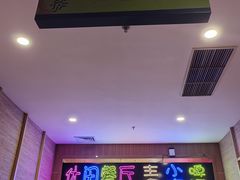 -望儿山温泉水乐园