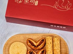 -皇玥(尖沙咀店)