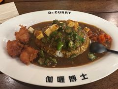 -伽喱博士 Dr.CURRY咖喱饭(太阳宫咖喱店)
