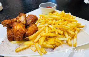Fries and Chicken Wings Combo