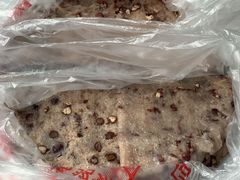 -杨招娣糕点(装驾桥巷店)
