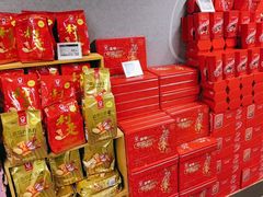 -Olé精品超市(天汇广场店)