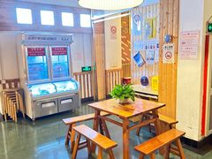 -深山老屋(国顺东路店)