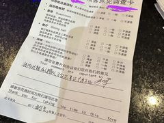 -丝绸之路山地度假区滑雪场
