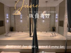 -大境SPA
