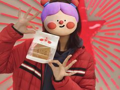 -红星前进面包牛奶公司(君太店)