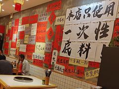 -佬缸炮江湖川菜(玉林店)