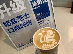 -卖呆儿咖啡(望京店)