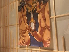 -立山居酒屋·烧鸟 天妇罗(西北湖店)
