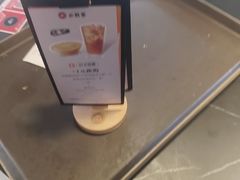-必胜客(砂之船中东奥莱店)