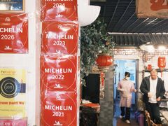 -宝源饺子(麦子店街店)