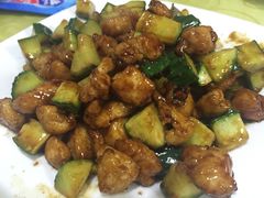 酱爆鸡丁-珍巷福地四合院菜馆(复兴门店)