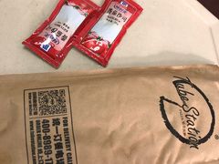 -Tubestation站点比萨(高新万达ONE店)