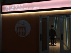 -世纪都会-停车场