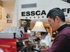 -阿什卡咖啡馆ESSCA COFFEE(塔里木石油宾馆店)