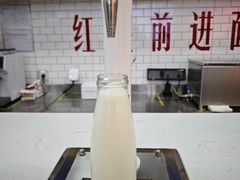 -红星前进面包牛奶公司(五道口购物中心店)