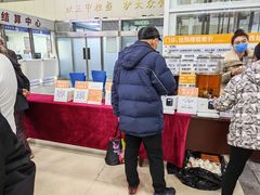 -北京市健宫医院