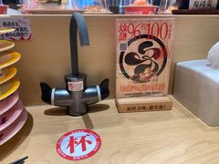 -友壹町寿司(佛山新DNA店)