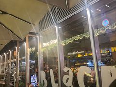 -Blac+Blac(中海环宇荟店)