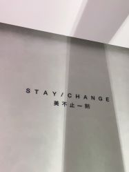 点击看大图 -轻术造型