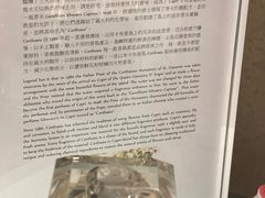 -香港丽思卡尔顿酒店水疗中心