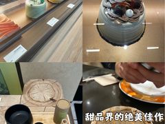 -théATRE 茶聚场(王府中環店)