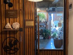 -仙峰天然面包(迎宾路店)