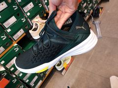 -PUMA品牌自营折扣店(百联奥特莱斯店)