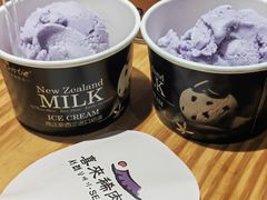 -喜来稀肉(北外滩白玉兰广场店)