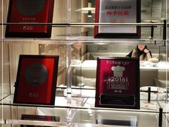 -四季民福烤鸭店(前门店)