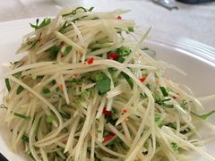 -云腾食府·云南菜