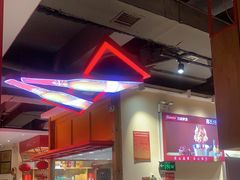 -邢氏老太太烤串(北兴街店)
