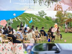 -宁波宝信宝马4S店(江北日湖店)