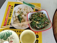 -小赖鱼馆