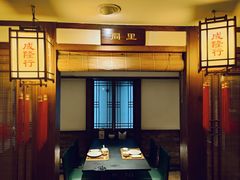 -成隆行·蟹王府(九江路店)