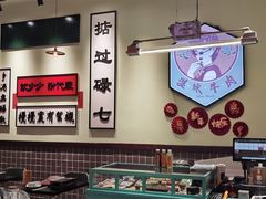 -何妹湿辣牛肉·粤式烧烤砂煲(桂雅路店)