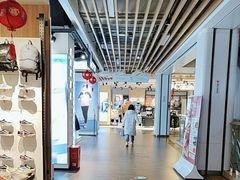 -友阿国际广场(邵阳店)