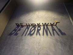 -BE NORMAL CAFE(霞溪路店)