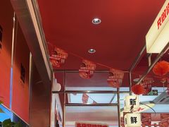 -雅佳神话·麻辣烤鱼(新街口店)