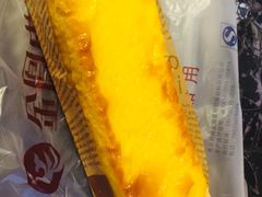 -金凤成祥(旧宫二店)