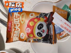 -海底捞火锅(世界城广场店)
