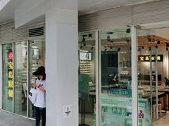 -宝岛眼镜(建外soho店)