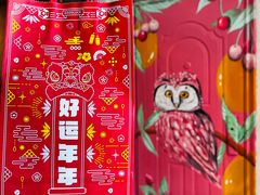 -Laures·月桂西班牙碳烤餐厅(十尚坊店)