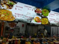 -天津大学·四十二斋餐厅