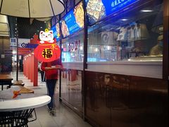-丝恋丝娃娃(逸天城国贸店)
