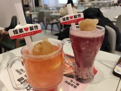 -姐弟俩土豆粉(北京双桥万达店)