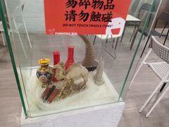 -放哈·甜醅子奶茶创造者(正宁路店)