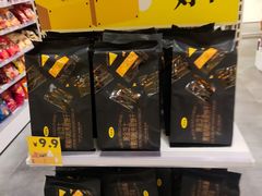 -KKV(南京新城市广场店)